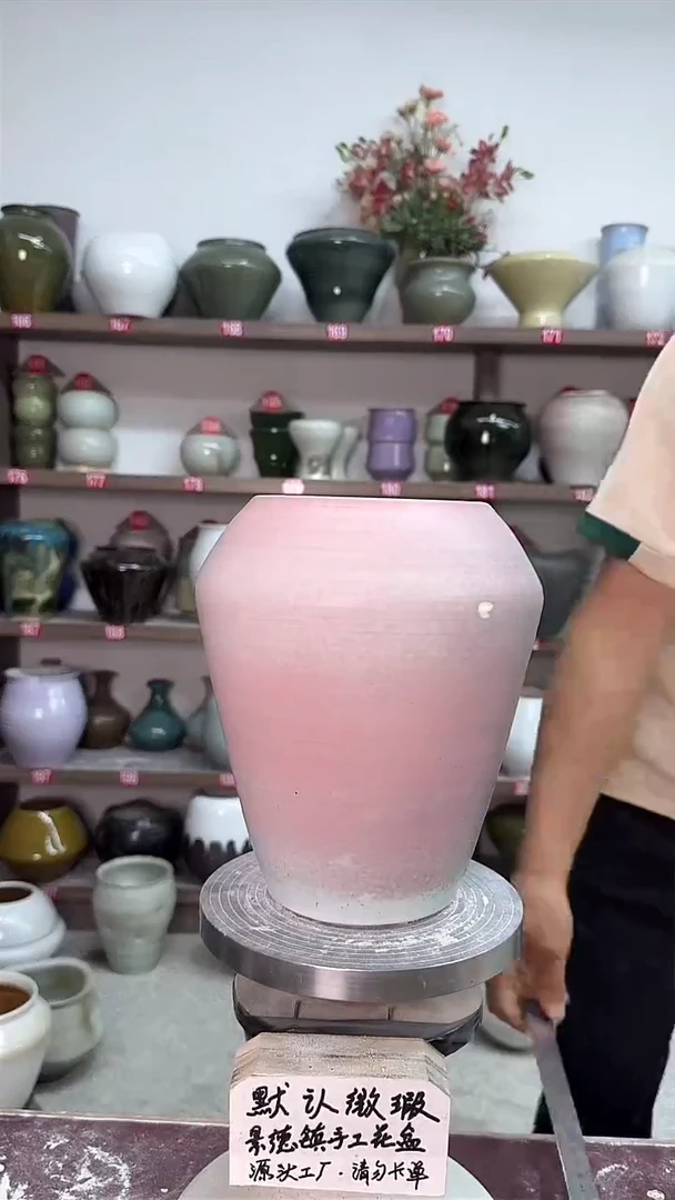 5月9号-高21口12瑕