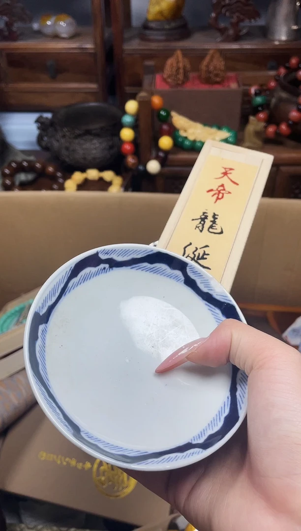 瓷片瓷器瓷器瓷器瓷器