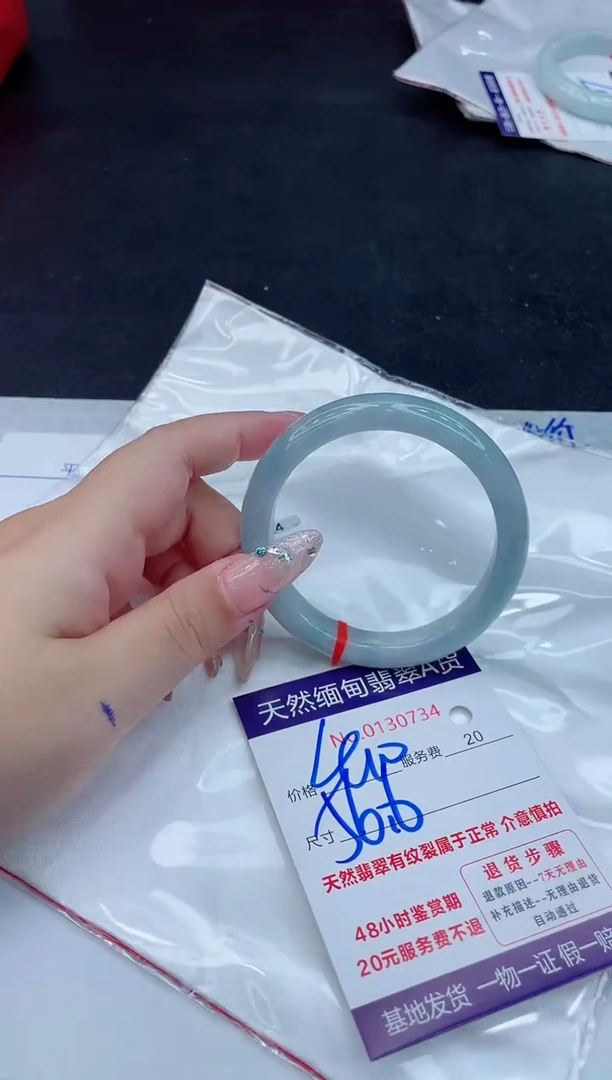 翡翠手镯未镶嵌666666666666