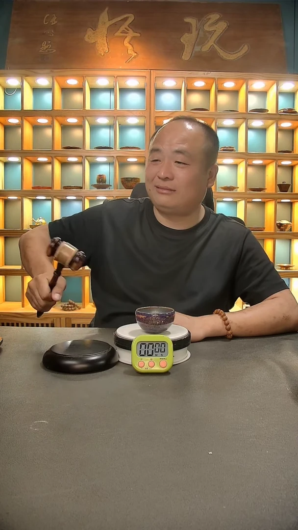 【闪购商品】茶盏157.。。。。。。