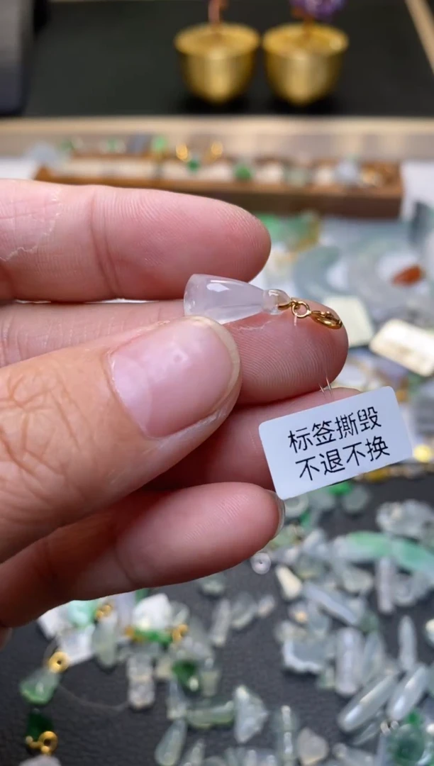 翡翠18K金镶嵌颈饰翡翠32809
