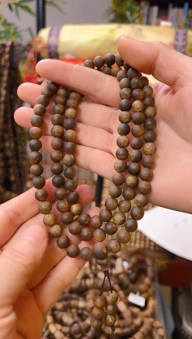 沉香手串棋楠乌身圆珠多圈