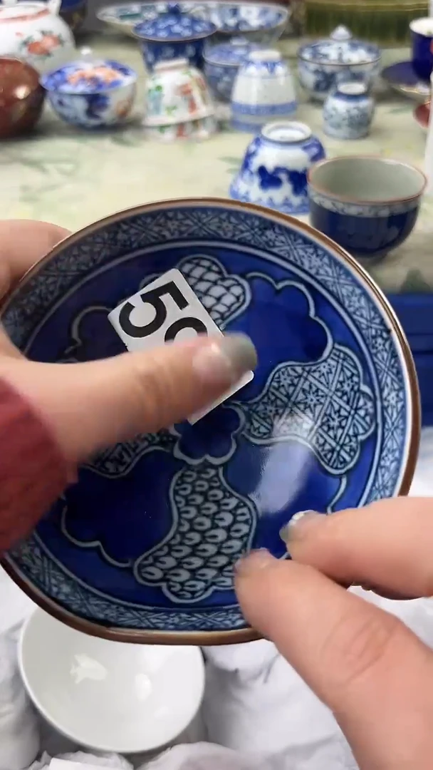 瓷片藏*596.........