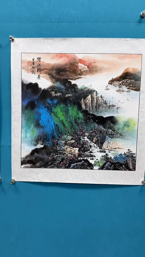 国画闪电购刘武绘画17