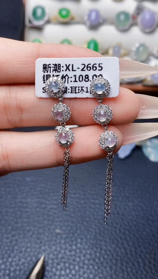 银S925镶嵌戒指翡翠4458
