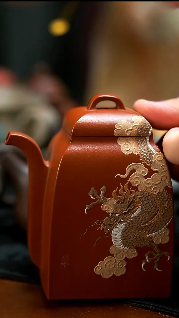 茶壶紫砂德*福朱泥青龙汉方壶