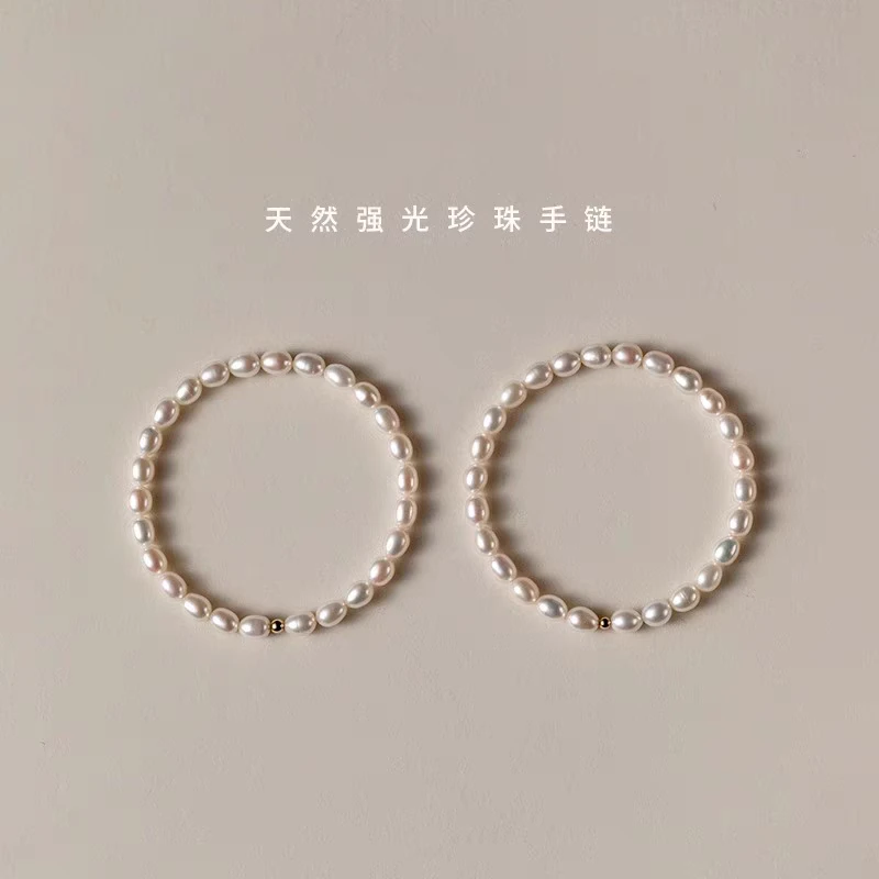天然淡水真珍珠手链小米粒形女S925银时尚百搭弹力线高级感手串