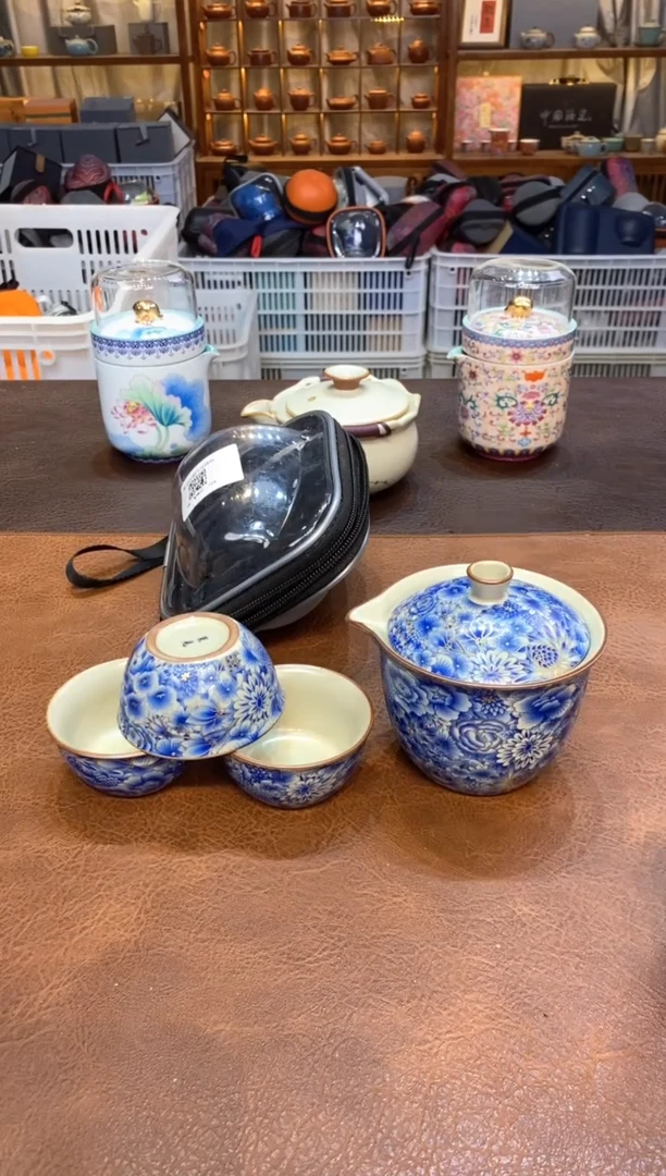 【闪购商品】其他在山茶器福利福利