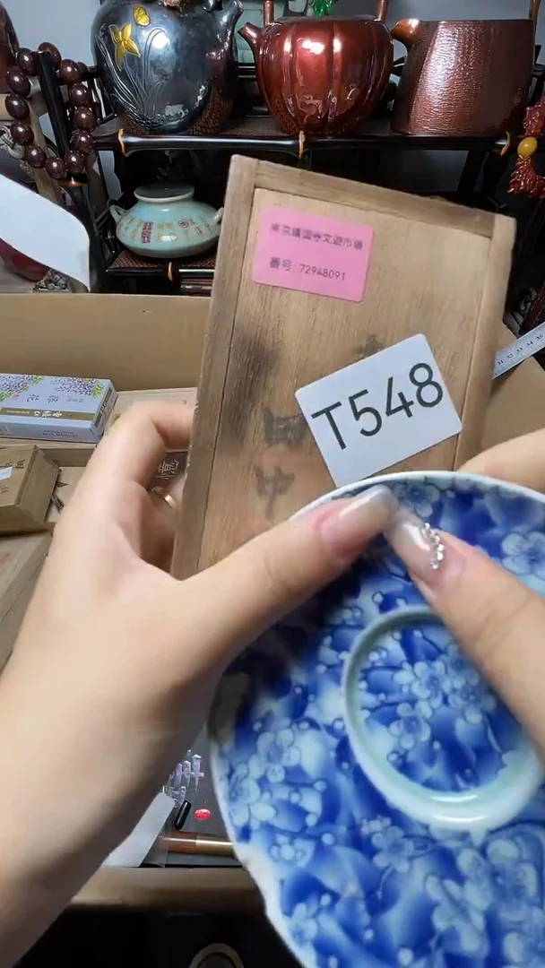 瓷片瓷器瓷器瓷器瓷器