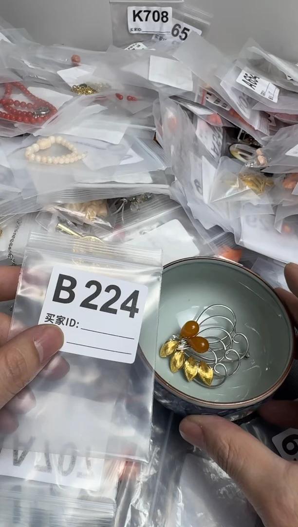 【闪购商品】茶盏默认微瑕，看好出手