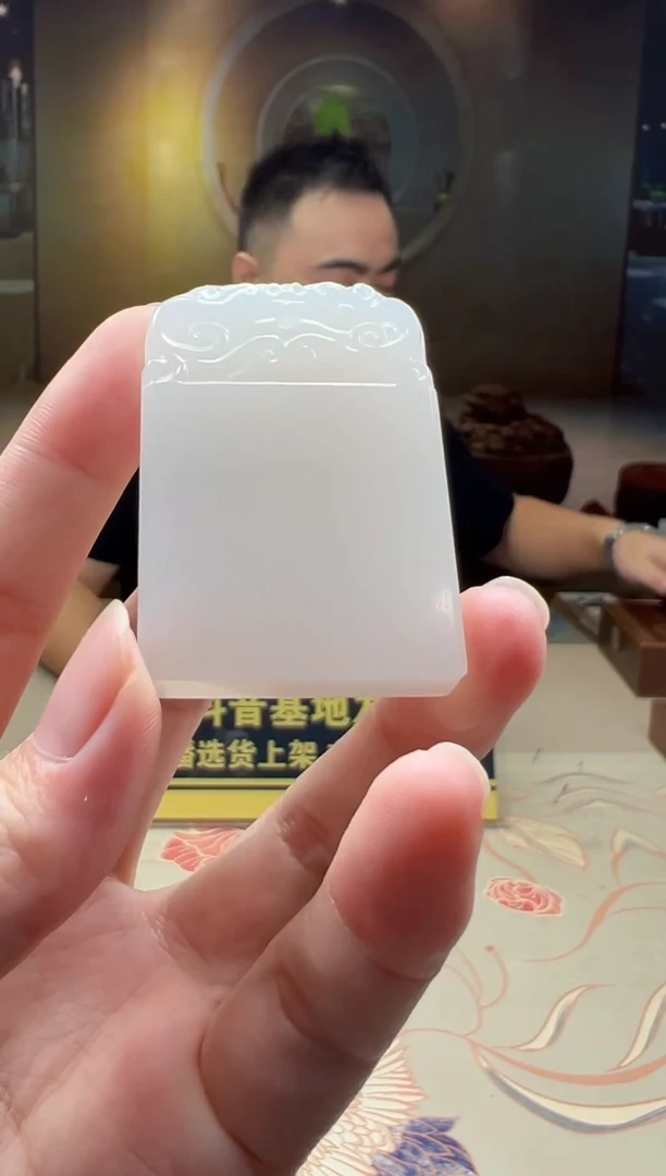 颈饰未镶嵌和田玉（多样性发货)MQ2025-10-3-21