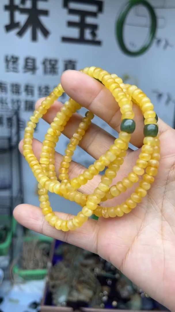 未镶嵌蜜蜡手串多样性发货拍一发一6-7-5