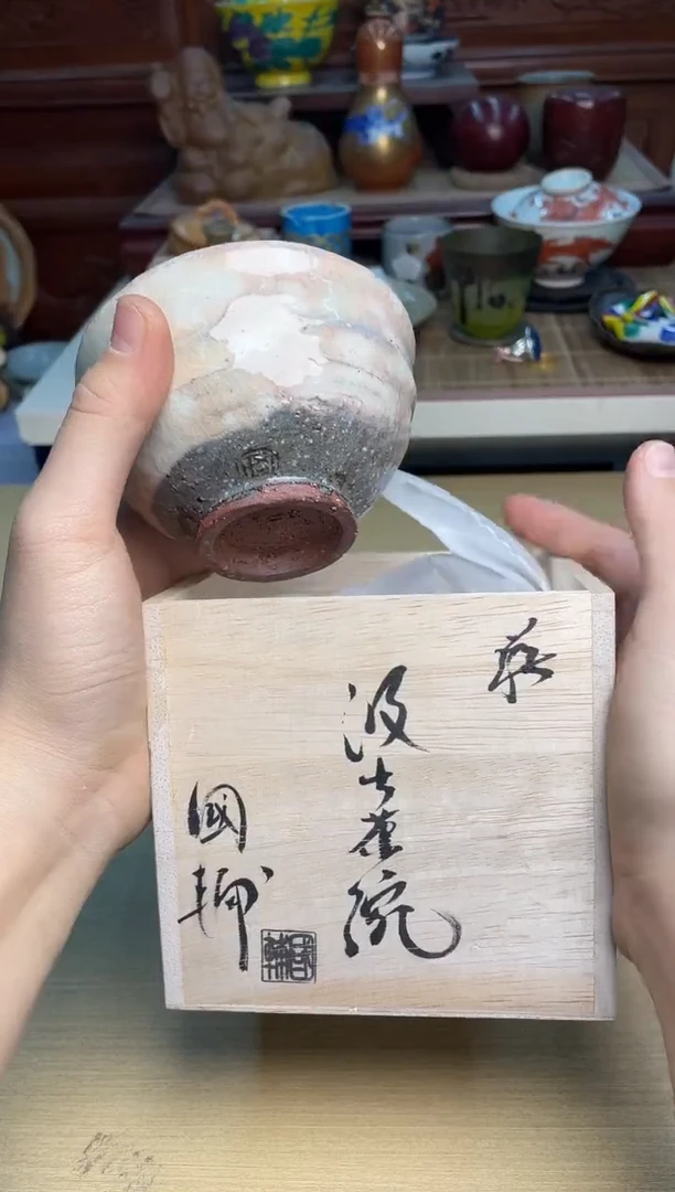163号2只直播专用链接