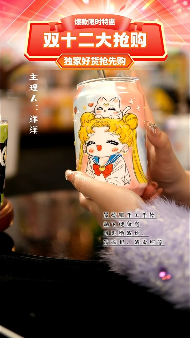 景德镇手绘陶瓷&A789