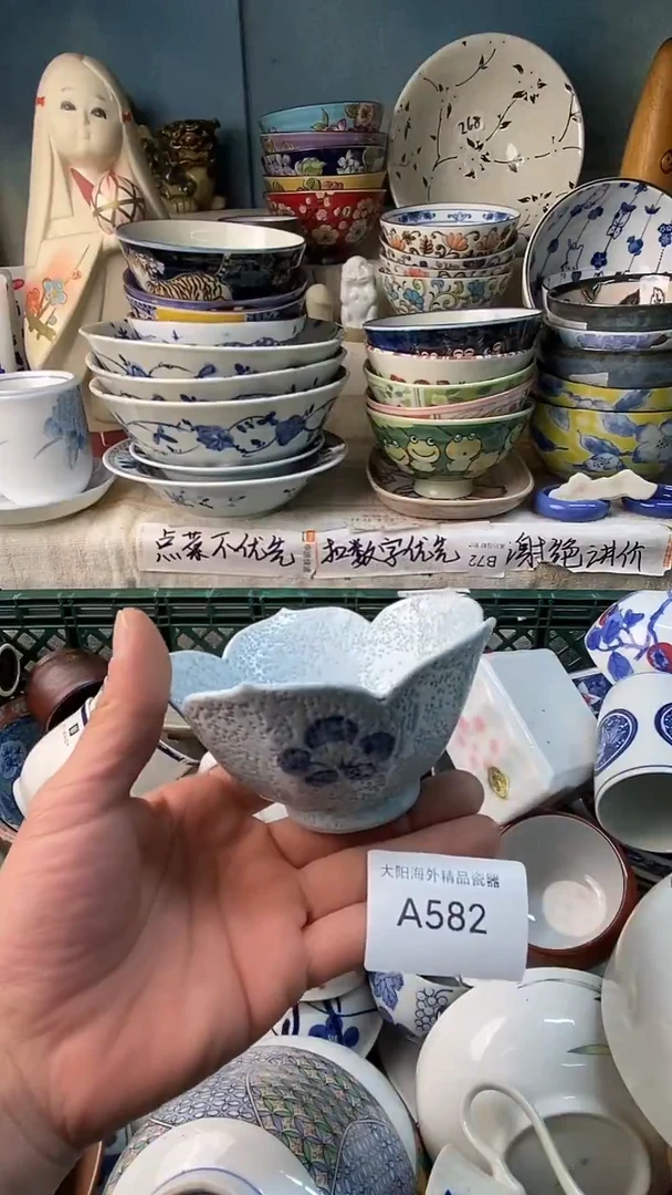 阿*感谢您一直以来的支持