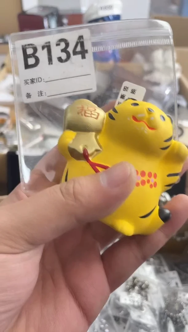 【闪购商品】瓷片B134++00000000000