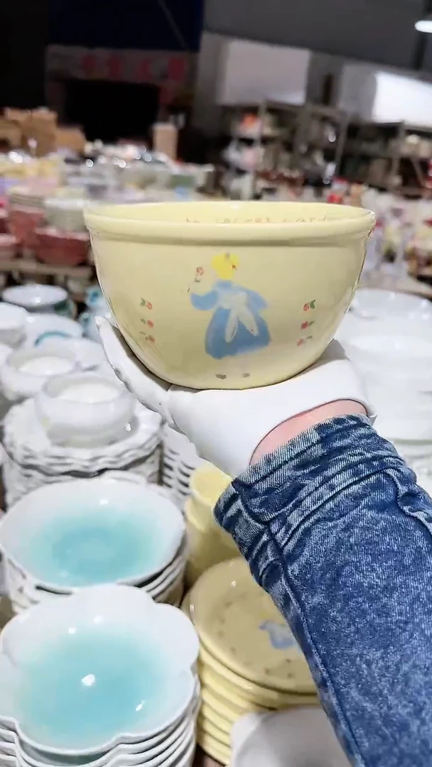 【闪购商品】瓷片面碗微瑕 凑满20元包邮