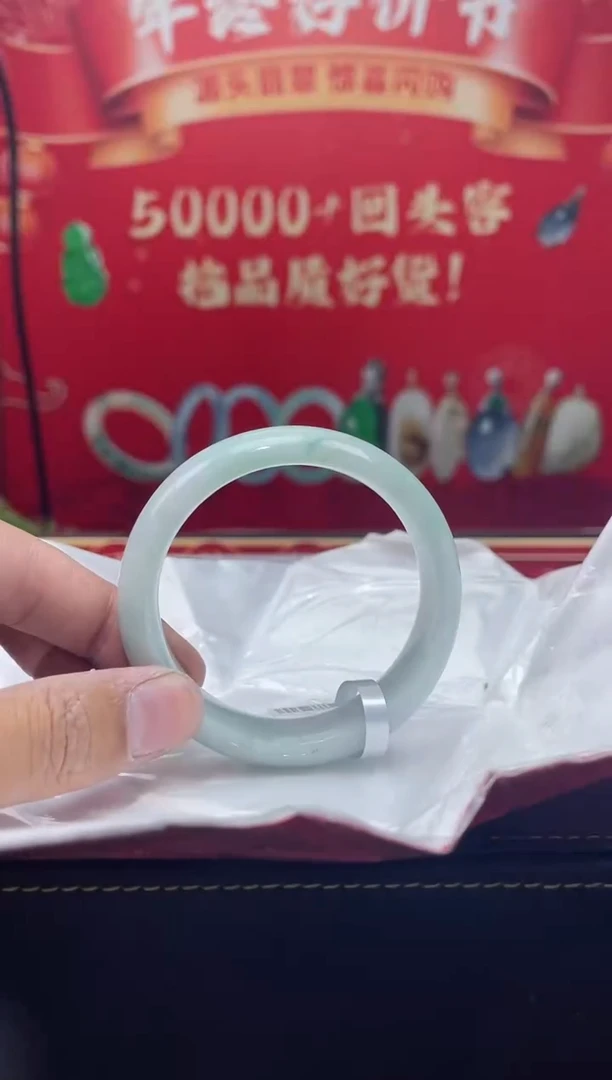 【闪购商品】翡翠手镯未镶嵌手镯28