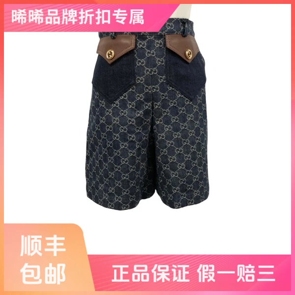 妃鱼/古驰/棉/裤子/95新/s零六一五