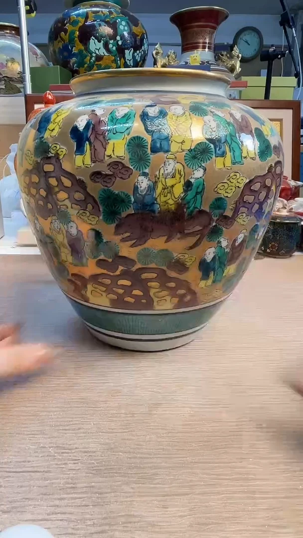 瓷片陶瓷陶瓷陶瓷陶瓷