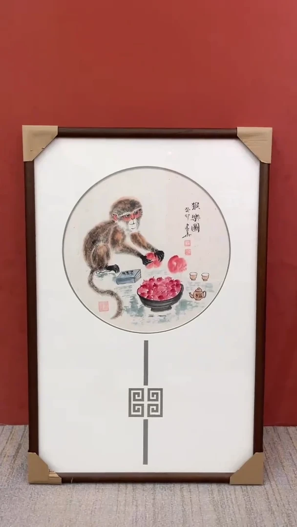国画老师创作作品  25