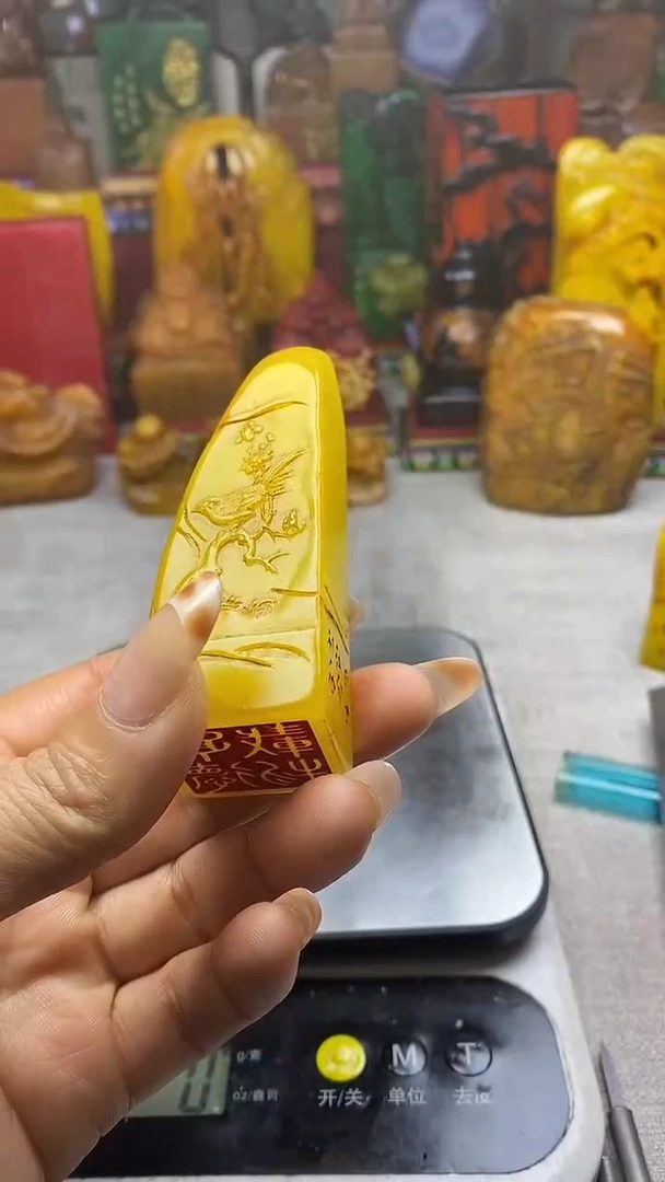 寿山石印石纯天然篆刻石料