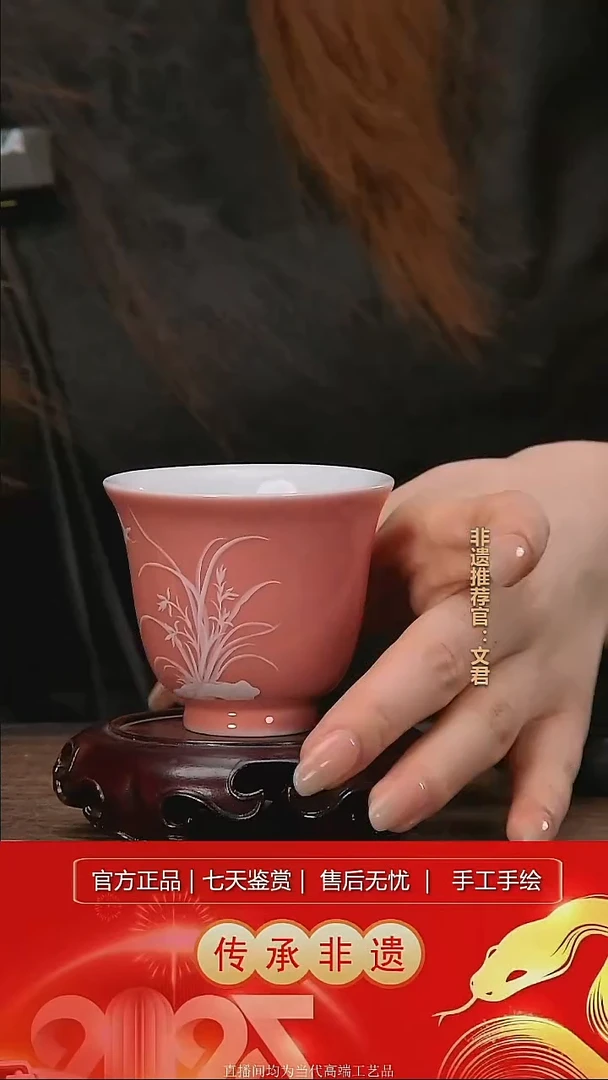 摆件景德镇陶瓷L468
