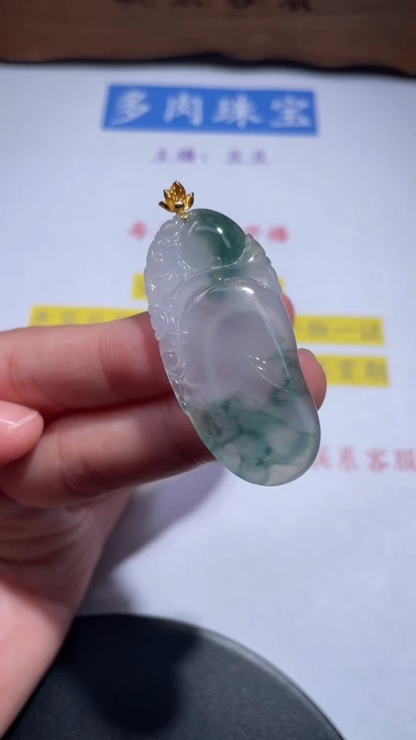 颈饰18K金镶嵌翡翠11