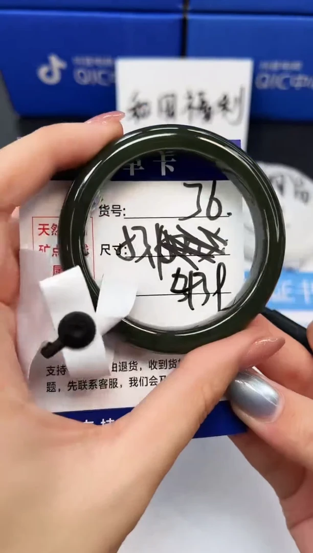 未镶嵌手镯和田玉HT36-52`53`54