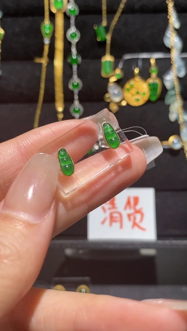 【闪购商品】翡翠耳饰18K金镶嵌耳饰