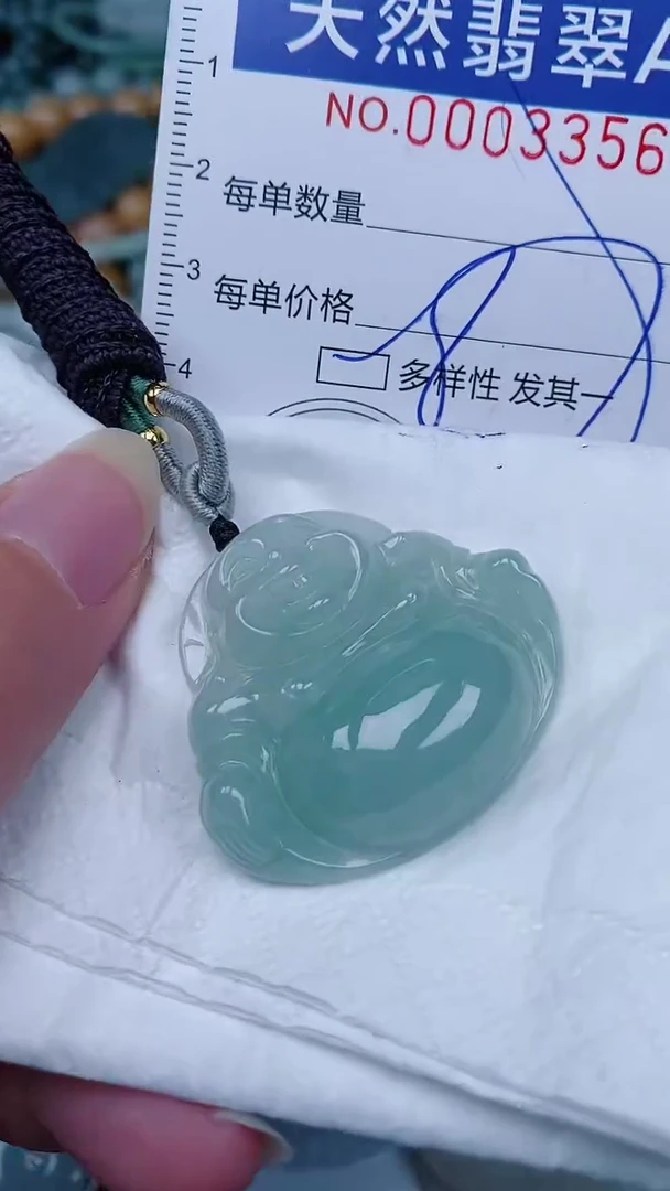 翡翠未镶嵌颈饰00003356