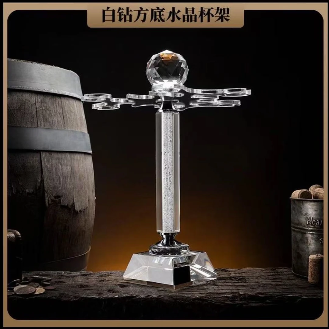 创意收纳水晶白钻红酒杯香槟杯杯架倒挂收纳可旋转