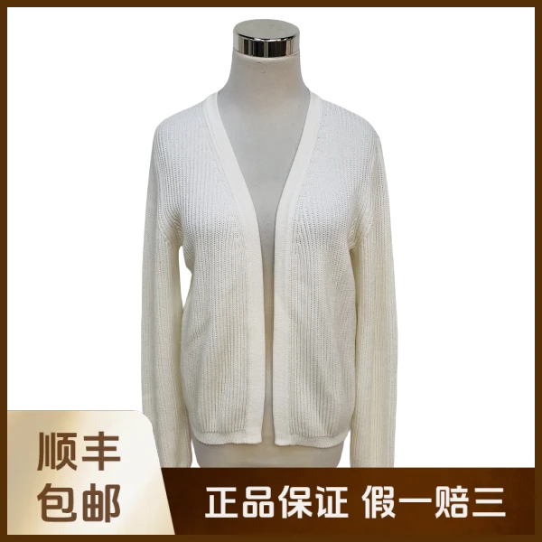 妃鱼/麦丝玛拉/棉/上衣/95新/沐九19