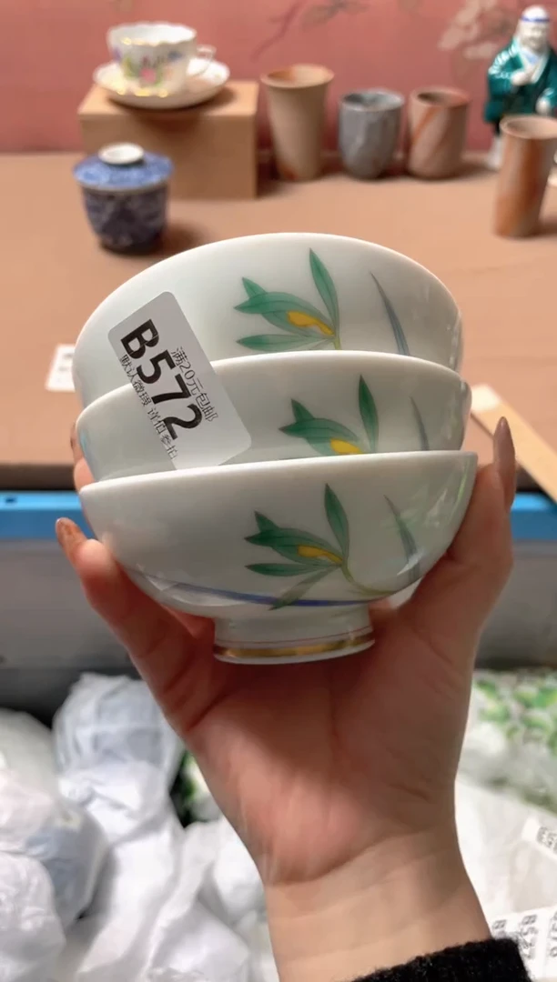 瓷片小*蹬瓷器瓷器B572