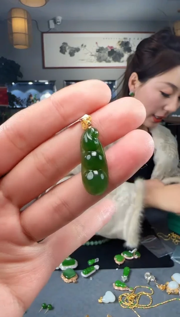 【闪购商品】和田玉吊坠(不含链)18K金镶嵌1