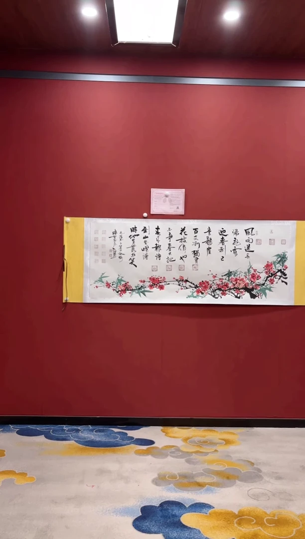 【闪购商品】书法合作合作合作