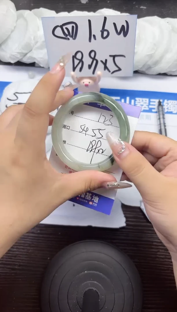 石英质玉手镯未镶嵌A123-54.55