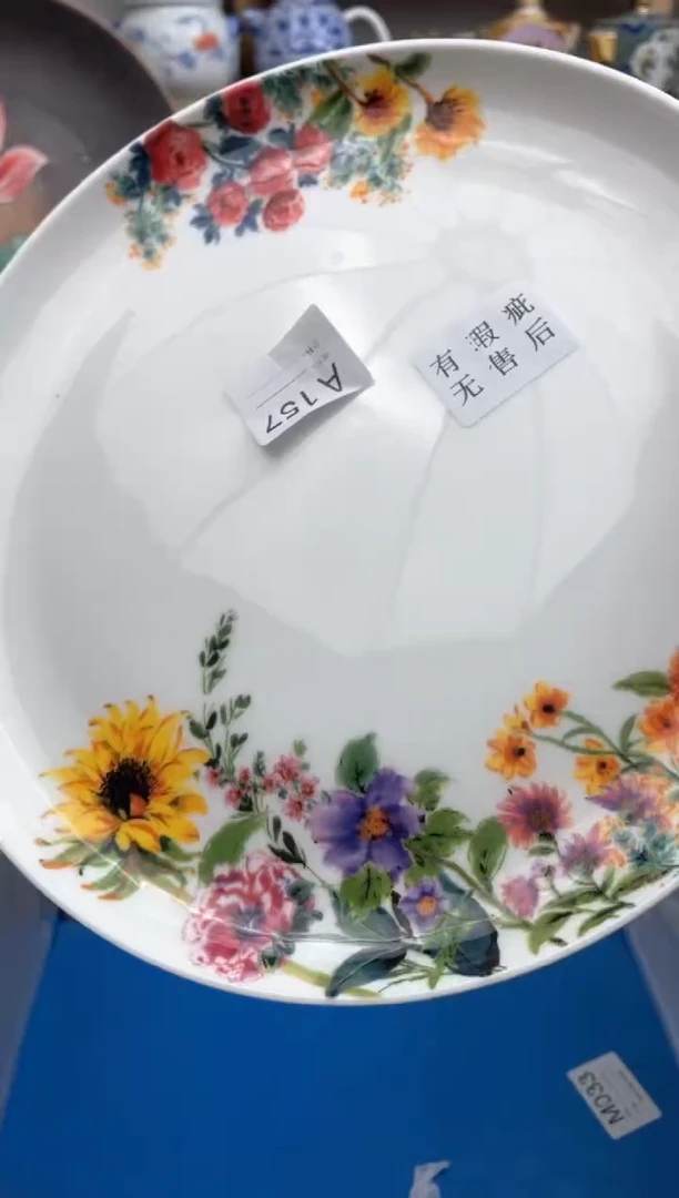 【闪购商品】瓷片157默认微瑕，看清尺寸品相再拍