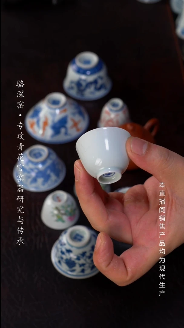 静云堂-迷你小白杯30cc