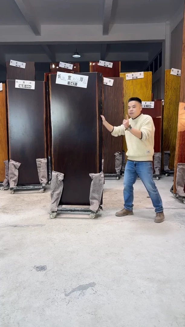 木（红木类）世****全547刚果黑檀180*74*75*8.3