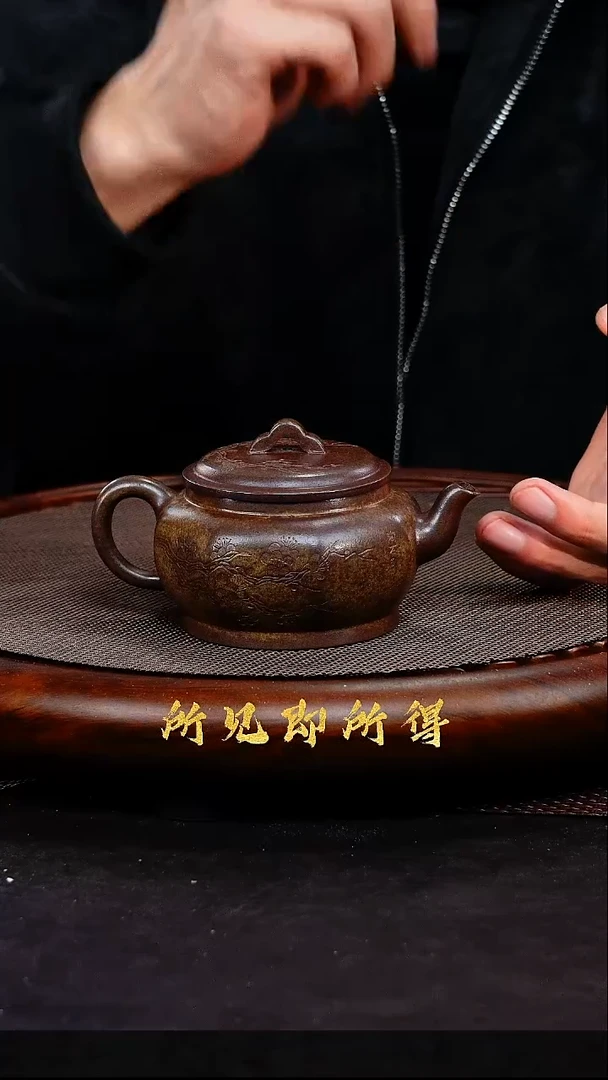 茶壶紫砂1