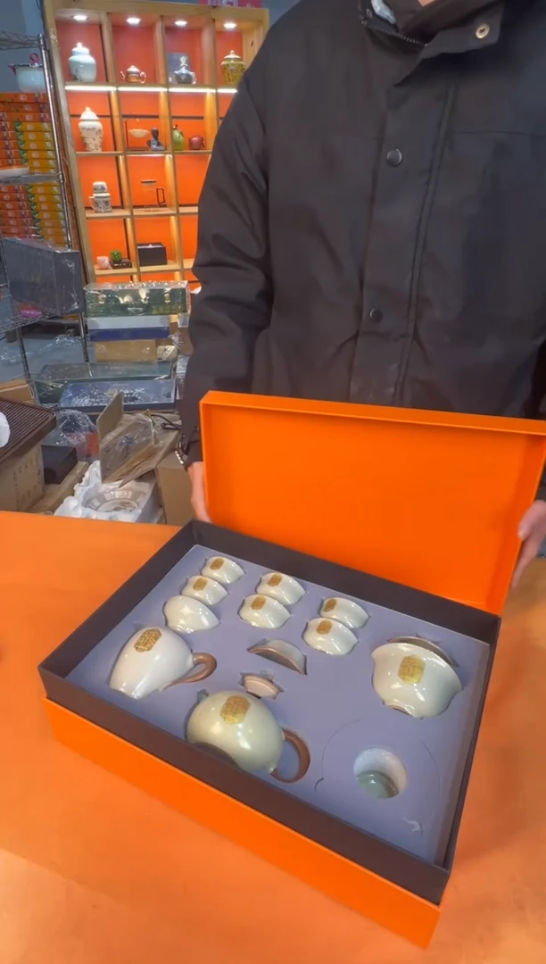 【闪购商品】12345678987654321