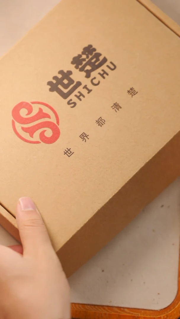 【闪购商品】金刚菩提手串20mm标款