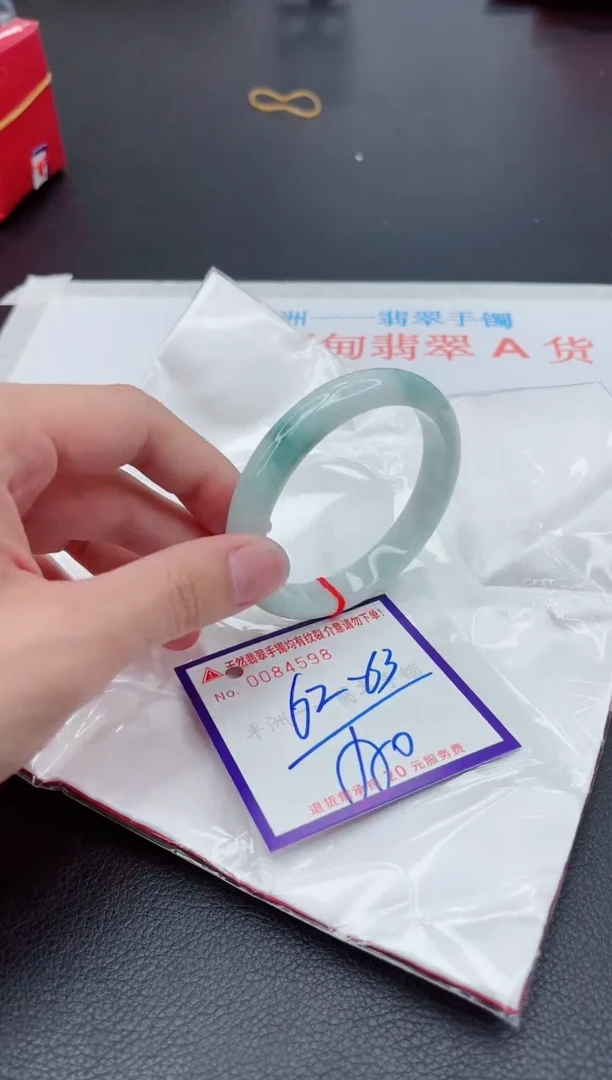 未镶嵌手镯翡翠1111111111