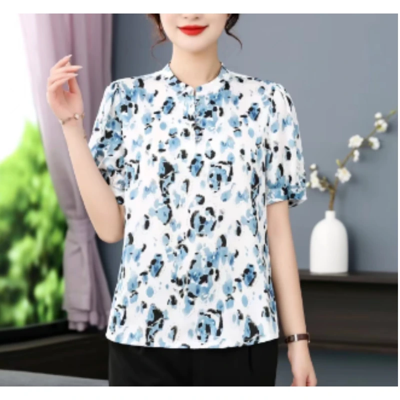 23870-52新款时尚气质小衫FL