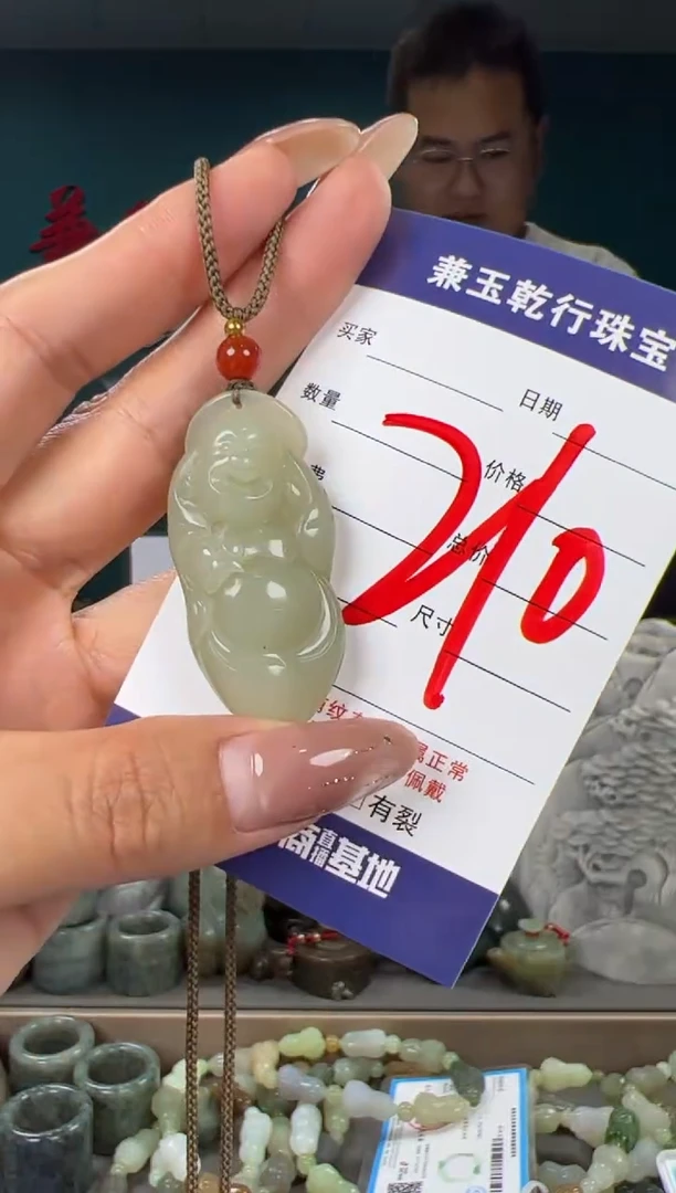 颈饰未镶嵌和田玉和田玉