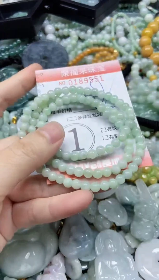 翡翠未镶嵌颈饰闪购0189551