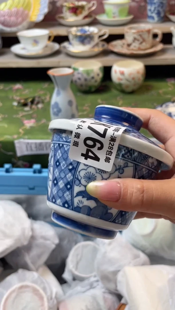 杯瓷器瓷器瓷器瓷器K764