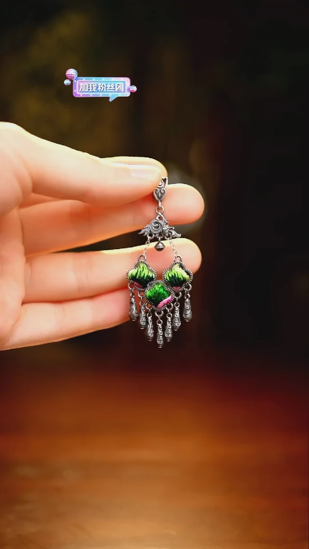 刺绣私人定制苗族手工A910