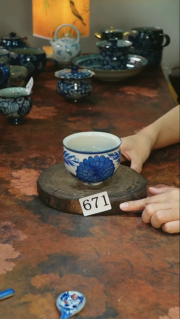 茶杯...........671